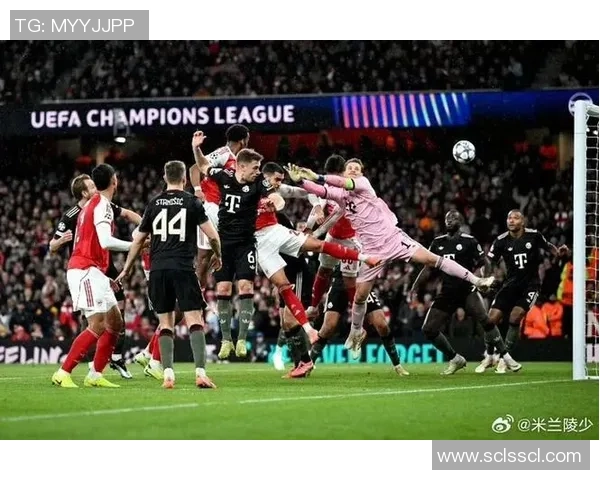 足总杯精彩对决多特蒙德6-2大胜AC米兰战术解析与精彩瞬间回顾