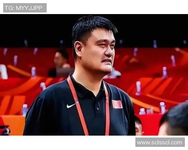 姚明用心关爱球迷传递篮球精神与温暖情怀