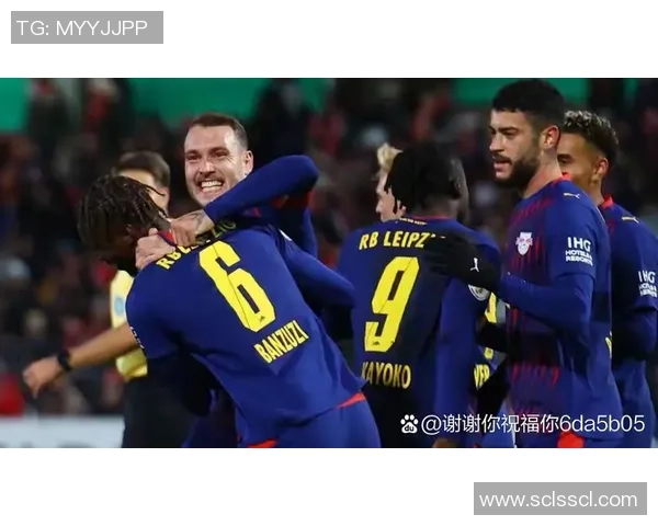 德甲惊现冷门莱比锡以一球小胜皇马引发争议判罚全场沸腾