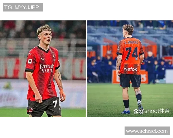 中超精彩对决皇马绝杀AC米兰全场沸腾赛后精彩点评回顾