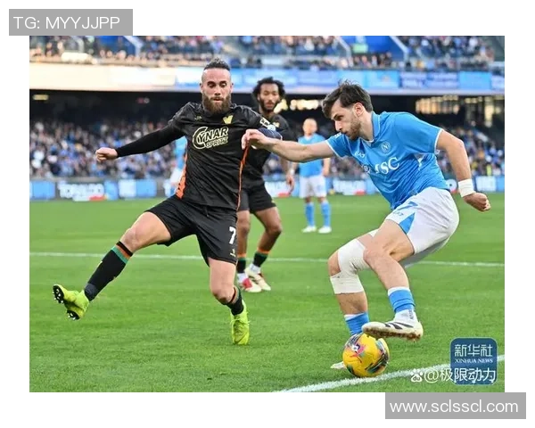 意甲冷门：里昂逆转那不勒斯全场沸腾历史瞬间震撼球迷