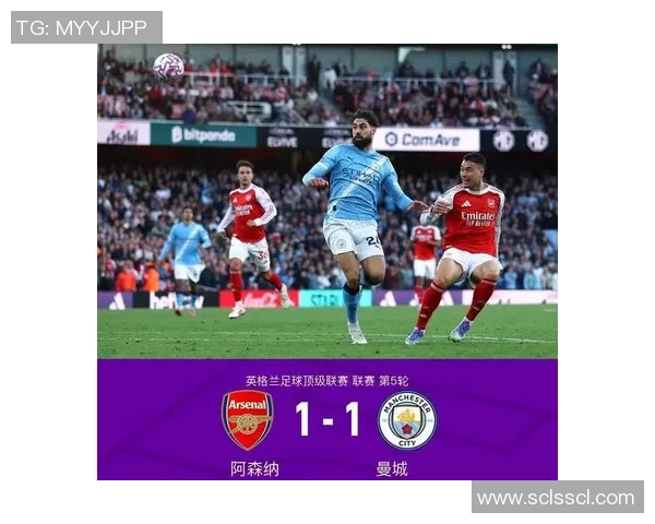 英超激情对决阿森纳狂胜利物浦6比2补时进球点燃全场热情