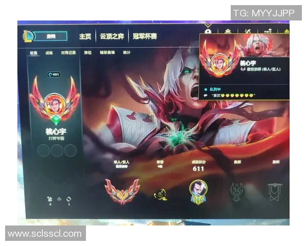 黄秀英独家分享英雄联盟游戏心得与技巧助你提升段位与战斗策略