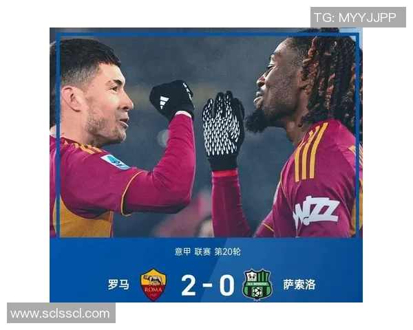 中超热刺大胜马竞乌龙球成比赛转折点引发全场狂欢