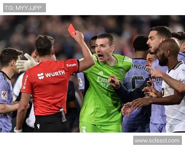 足总杯惊天逆袭里昂3-0战胜皇马帽子戏法引发争议判罚热议