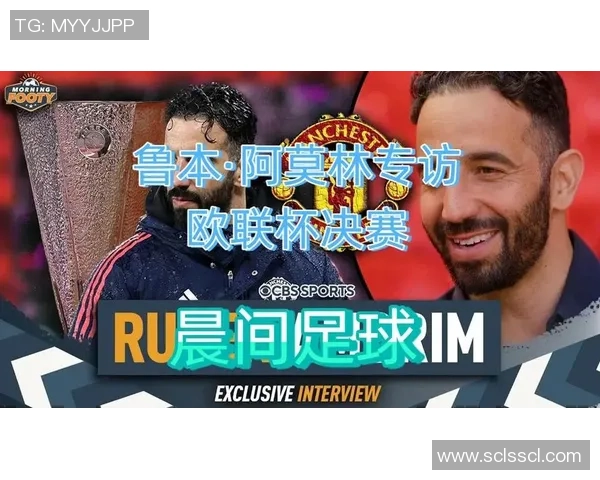 欧联杯激战热刺与多特蒙德战平点球大战成决胜关键时刻